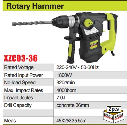 هيلتي كباية تخريم و تكسير ١٨٠٠ وات  XZC03-36