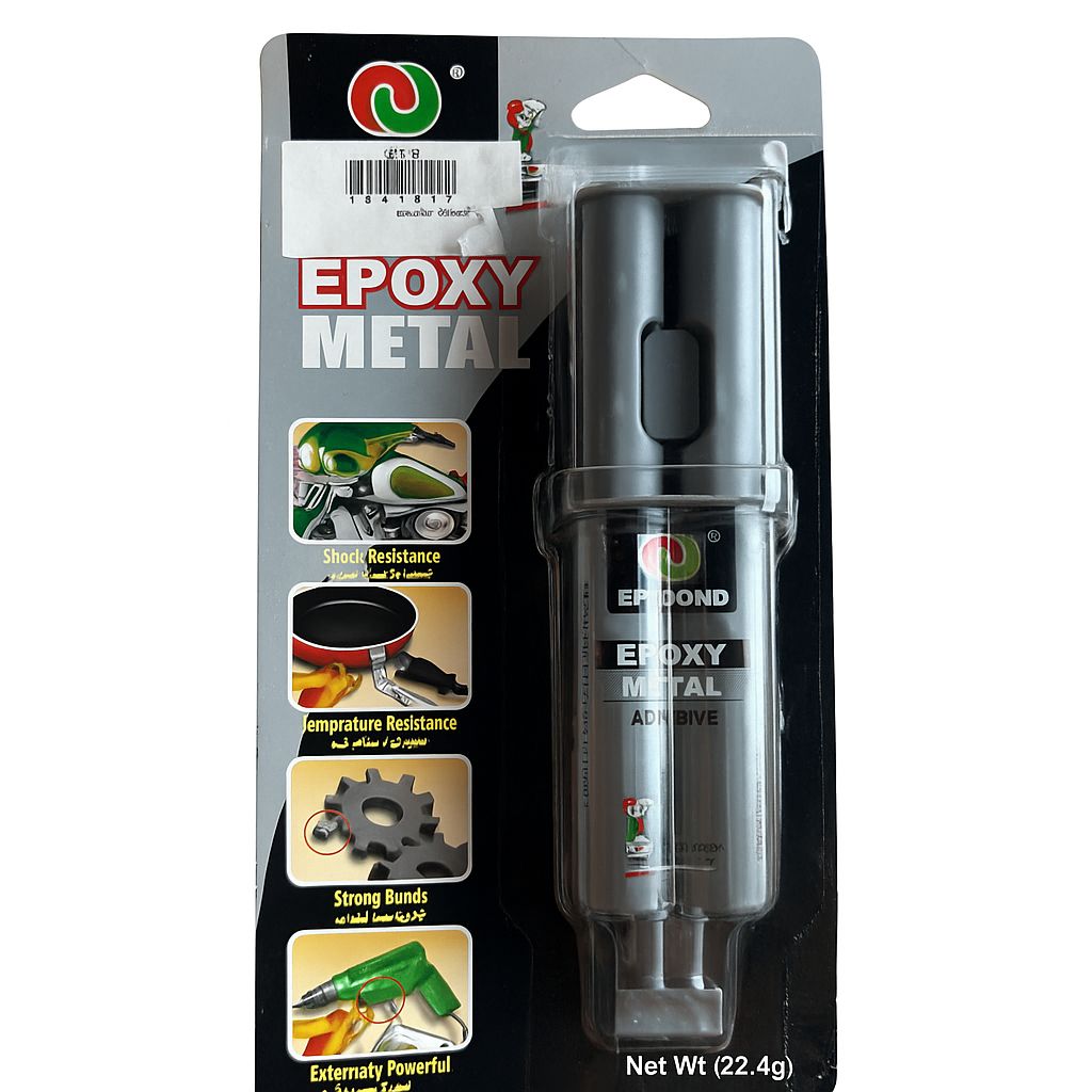 Epobond 4 Minute Epoxy Metal لحام حديد ايبوكسي