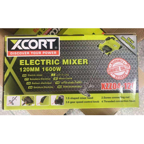 خلاط بويات XZZ04-120
